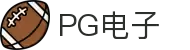 PG电子APP下载 | 官方娱乐平台手机端一键畅玩